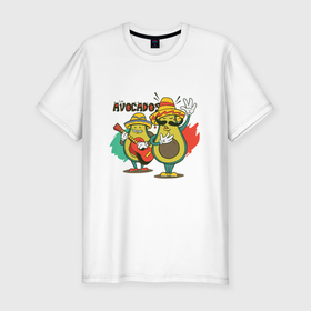 Мужская футболка хлопок Slim с принтом Los Avocados Авокадо Мариачи в Тюмени, 92% хлопок, 8% лайкра | приталенный силуэт, круглый вырез ворота, длина до линии бедра, короткий рукав | avacado | avocado | desperado | food | fruit | mariachi | vegan | vegetarian | авакадо | адвокадо | веган | вегетарианство | еда | лос авокадос | мексиканцы | правильное питание | фрукт