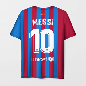 Мужская футболка 3D с принтом Месси Барселона 2021 2022 в Курске, 100% полиэфир | прямой крой, круглый вырез горловины, длина до линии бедер | Тематика изображения на принте: 2021 | 2022 | barcelona | leo | messi | барселона | барселоны | лео | леонель | лионель | меси | месси | новая | форма | футбол | футбольная