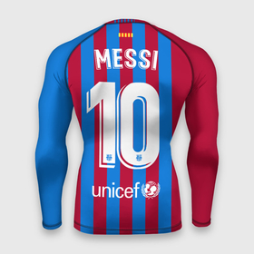 Мужской рашгард 3D с принтом Месси Барселона 2021 2022 ,  |  | 2021 | 2022 | barcelona | leo | messi | барселона | барселоны | лео | леонель | лионель | меси | месси | новая | форма | футбол | футбольная