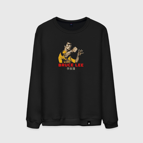 Мужской свитшот хлопок с принтом Bruce Lee / Брюс Ли в городе Новоалтайск, 100% хлопок |  | bruce lee | актер | боец | брюс ли | единоборства | кино | фильм | человек