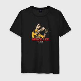 Мужская футболка хлопок с принтом Bruce Lee / Брюс Ли , 100% хлопок | прямой крой, круглый вырез горловины, длина до линии бедер, слегка спущенное плечо. | bruce lee | актер | боец | брюс ли | единоборства | кино | фильм | человек