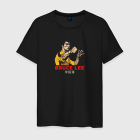 Мужская футболка хлопок с принтом Bruce Lee / Брюс Ли в городе Новоалтайск, 100% хлопок | прямой крой, круглый вырез горловины, длина до линии бедер, слегка спущенное плечо. | bruce lee | актер | боец | брюс ли | единоборства | кино | фильм | человек