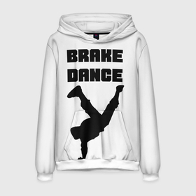 Мужская толстовка 3D с принтом Brake Dance в Новосибирске, 100% полиэстер | двухслойный капюшон со шнурком для регулировки, мягкие манжеты на рукавах и по низу толстовки, спереди карман-кенгуру с мягким внутренним слоем. | Тематика изображения на принте: brake dance | dance | брейк данс | танцы