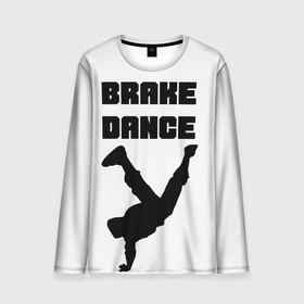 Мужской лонгслив 3D с принтом Brake Dance в Санкт-Петербурге, 100% полиэстер | длинные рукава, круглый вырез горловины, полуприлегающий силуэт | brake dance | dance | брейк данс | танцы