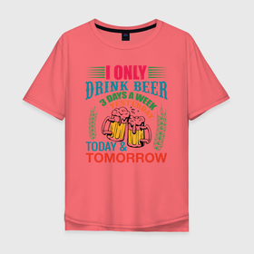Мужская футболка хлопок Oversize с принтом Only Drinker в Тюмени, 100% хлопок | свободный крой, круглый ворот, “спинка” длиннее передней части | drink | yesterday | иллюстрация