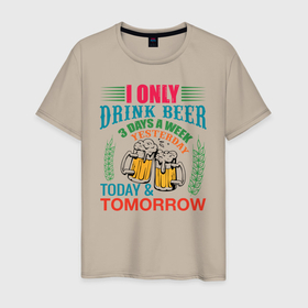 Мужская футболка хлопок с принтом Only Drinker в Петрозаводске, 100% хлопок | прямой крой, круглый вырез горловины, длина до линии бедер, слегка спущенное плечо. | drink | yesterday | иллюстрация
