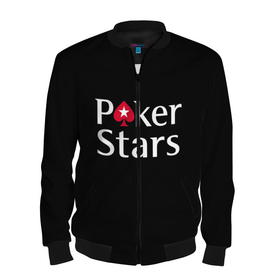 Мужской бомбер 3D с принтом Poker Stars в Курске, 100% полиэстер | застегивается на молнию, по бокам два кармана без застежек, по низу бомбера и на воротнике - эластичная резинка | 777 | cards | casino | chips | flash | fortune | game | joker | luck | omaha | poker | roulette | straight | texas holdem | tournament | азарт | джокер | игра | казино | карты | омаха | покер | рулетка | стрит | техасский холдэм | турнир | удача | фишки |