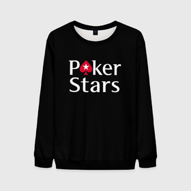 Мужской свитшот 3D с принтом Poker Stars в Белгороде, 100% полиэстер с мягким внутренним слоем | круглый вырез горловины, мягкая резинка на манжетах и поясе, свободная посадка по фигуре | 777 | cards | casino | chips | flash | fortune | game | joker | luck | omaha | poker | roulette | straight | texas holdem | tournament | азарт | джокер | игра | казино | карты | омаха | покер | рулетка | стрит | техасский холдэм | турнир | удача | фишки |