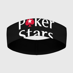 Повязка на голову 3D с принтом Poker Stars в Екатеринбурге,  |  | 777 | cards | casino | chips | flash | fortune | game | joker | luck | omaha | poker | roulette | straight | texas holdem | tournament | азарт | джокер | игра | казино | карты | омаха | покер | рулетка | стрит | техасский холдэм | турнир | удача | фишки |