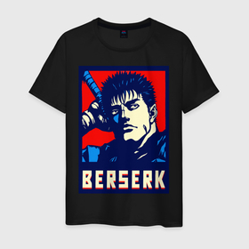Мужская футболка хлопок с принтом Берсерк портрет гатца berserk  в Тюмени, 100% хлопок | прямой крой, круглый вырез горловины, длина до линии бедер, слегка спущенное плечо. | berserk | аниме | берсерк | бирсерк | гатс | гатц | клеймо