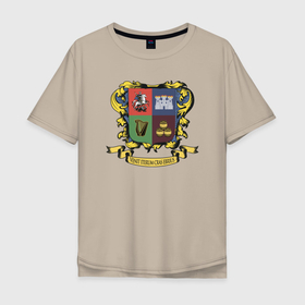 Мужская футболка хлопок Oversize с принтом Молли 11 лет 2 в Белгороде, 100% хлопок | свободный крой, круглый ворот, “спинка” длиннее передней части | molly | герб | ирландия | малоун | молли | паб