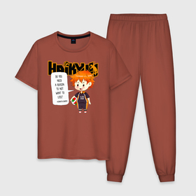 Мужская пижама хлопок с принтом Шоё Хината Haikyuu!! в Белгороде, 100% хлопок | брюки и футболка прямого кроя, без карманов, на брюках мягкая резинка на поясе и по низу штанин
 | 10 номер | haikyu | haikyuu | hinata shoyo | karasuno | аниме | волейбол | волейбольный клуб | карасуно | коротышка | красный | мальчик мяч | манга | рыжик | старшая школа | хаикую | чиби чан | шоё хината