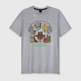 Мужская футболка хлопок Slim с принтом From Russia With Love в Тюмени, 92% хлопок, 8% лайкра | приталенный силуэт, круглый вырез ворота, длина до линии бедра, короткий рукав | балалайка | береза | иллюстрация | медведь | раша | самовар | собор | туризм
