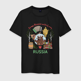 Мужская футболка хлопок с принтом From Russia With Love в Курске, 100% хлопок | прямой крой, круглый вырез горловины, длина до линии бедер, слегка спущенное плечо. | балалайка | береза | иллюстрация | медведь | раша | самовар | собор | туризм