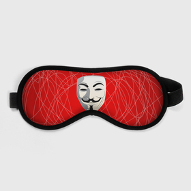 Маска для сна 3D с принтом Маска Гая Фокса в Петрозаводске, внешний слой — 100% полиэфир, внутренний слой — 100% хлопок, между ними — поролон |  | anonimus | аноним | анонимус | гай | защита | маска | фокс