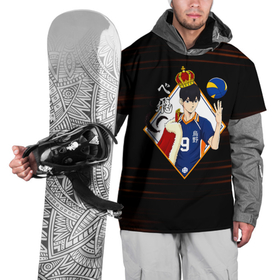 Накидка на куртку 3D с принтом Тобио Кагеяма король Haikyuu в Новосибирске, 100% полиэстер |  | Тематика изображения на принте: 2 номер | anime | haikyu | haikyuu | king of the court | manga | аниме | волейбол | волейбольный клуб | кагеяма | король | король площадки | манга | мяч | старшая карасуно | тобио | хаику | хаикую