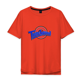 Мужская футболка хлопок Oversize с принтом Tune Squad в Тюмени, 100% хлопок | свободный крой, круглый ворот, “спинка” длиннее передней части | Тематика изображения на принте: space jam | squad | иллюстрация | космический джем | логотип