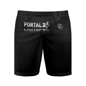 Мужские шорты спортивные с принтом Portal 2 1 ,  |  | cube | gaben | half life | portal 2 | steam