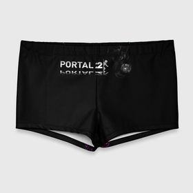 Мужские купальные плавки 3D с принтом Portal 2 1 , Полиэстер 85%, Спандекс 15% |  | cube | gaben | half life | portal 2 | steam