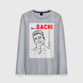 Мужской лонгслив хлопок с принтом гачимучи , 100% хлопок |  | gachi | gachimuchi | гачимучи | япония