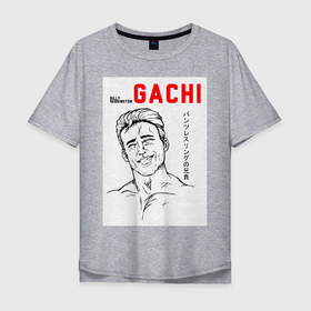 Мужская футболка хлопок Oversize с принтом гачимучи в Тюмени, 100% хлопок | свободный крой, круглый ворот, “спинка” длиннее передней части | gachi | gachimuchi | гачимучи | япония