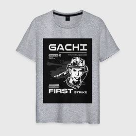 Мужская футболка хлопок с принтом  gachi  в Санкт-Петербурге, 100% хлопок | прямой крой, круглый вырез горловины, длина до линии бедер, слегка спущенное плечо. | gachi | gachimuchi | гачимучи | япония