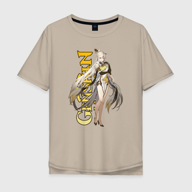 Мужская футболка хлопок Oversize с принтом GENSHIN IMPACT (Ningguang) в Курске, 100% хлопок | свободный крой, круглый ворот, “спинка” длиннее передней части | Тематика изображения на принте: anime | game | genshin | genshin impact | impact | аниме | игра | нин гуан