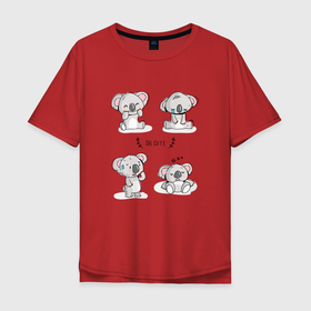 Мужская футболка хлопок Oversize с принтом Милые коалы в Петрозаводске, 100% хлопок | свободный крой, круглый ворот, “спинка” длиннее передней части | Тематика изображения на принте: bear | koala | животное | коала | коалы | медведи | медведь