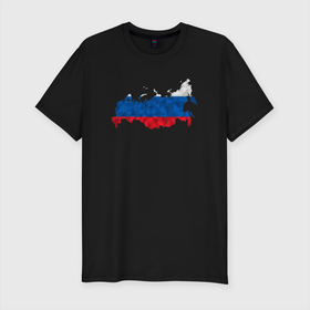 Мужская футболка хлопок Slim с принтом Россия в Кировске, 92% хлопок, 8% лайкра | приталенный силуэт, круглый вырез ворота, длина до линии бедра, короткий рукав | Тематика изображения на принте: карта | мира | силуэт | страны | флаг