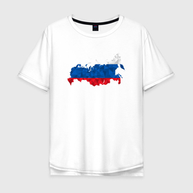 Мужская футболка хлопок Oversize с принтом Россия в Кировске, 100% хлопок | свободный крой, круглый ворот, “спинка” длиннее передней части | Тематика изображения на принте: карта | мира | силуэт | страны | флаг