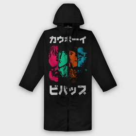 Дождевик унисекс 3D с принтом Cowboy Bebop в городе Новоалтайск,  |  | anime | bebop | cowboy | cowboy bebop | fantastic | japan | japanese | lets jam | oldschool | space | spike | аниме | анимэ | бибоп | вестерн | классика | ковбой | ковбой бибоп | космический | космос | спайк | фантастика | япония | японский