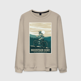 Мужской свитшот хлопок с принтом Покоритель гор в Тюмени, 100% хлопок |  | mountain bike | горный велосипед | горы | моунтайн байк | экстремальный спорт | экстрим