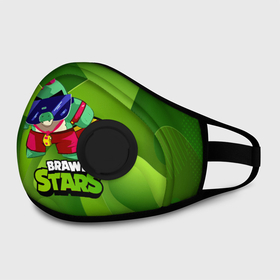 Маска из неопрена с принтом Базз Buzz Brawl Stars Green в городе Новоалтайск, неопрен 100% | Форма огибающая нос. Резинки для ушей с дополнительной резинкой на затылке. Клапан для выдоха для активного дыхания при занятиях спортом. Эластичный материал маски и окантовки для лучшего растяжения и прилегания маски.  | brawl | brawl stars | brawlstars | brawl_stars | buz | buzz | баз | базз | бравл | бравлстарс | буз
