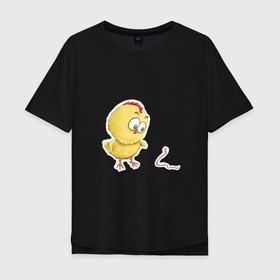Мужская футболка хлопок Oversize с принтом Цыпа в Белгороде, 100% хлопок | свободный крой, круглый ворот, “спинка” длиннее передней части | Тематика изображения на принте: детский | детям | желтый | лето | малыш | прикол | розовый | цыпленок | червяк | юмор