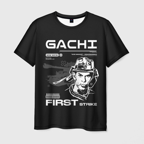 Мужская футболка 3D с принтом Гачи первый удар в Белгороде, 100% полиэфир | прямой крой, круглый вырез горловины, длина до линии бедер | gachi | gachimuchi | mem | muchi | гачи | гачимучи | мем | мучи