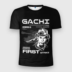 Мужская футболка 3D спортивная с принтом Гачи первый удар , 100% полиэстер с улучшенными характеристиками | приталенный силуэт, круглая горловина, широкие плечи, сужается к линии бедра | gachi | gachimuchi | mem | muchi | гачи | гачимучи | мем | мучи
