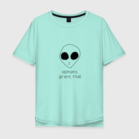 Мужская футболка хлопок Oversize с принтом Инопланетянин 2 в Екатеринбурге, 100% хлопок | свободный крой, круглый ворот, “спинка” длиннее передней части | Тематика изображения на принте: ufo | ufology | инопланетянин | нло | пришелец