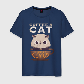 Мужская футболка хлопок с принтом Кофе и Кот в Тюмени, 100% хлопок | прямой крой, круглый вырез горловины, длина до линии бедер, слегка спущенное плечо. | animal | cat | coffee | cute | kitty | life | meow | друг | животные | киска | кися | китти | кот | котенок | котик | котэ | кофе | кошечка | кошка | мур | мяу | питомец