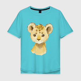 Мужская футболка хлопок Oversize с принтом Нарисованный львенок  в Курске, 100% хлопок | свободный крой, круглый ворот, “спинка” длиннее передней части | иллюстрации | кошки | львенок | милые звери | рисунки | хужожники