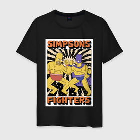Мужская футболка хлопок с принтом Simpsons fighters в Тюмени, 100% хлопок | прямой крой, круглый вырез горловины, длина до линии бедер, слегка спущенное плечо. | bart | gomer | liza | simpsons | the simpson | барт | гомер | лиза | мардж | мульт | мультфильм | симпсоны