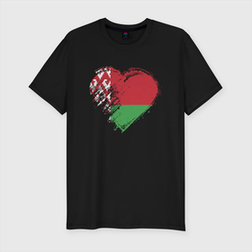 Мужская футболка хлопок Slim с принтом Сердце Беларуси в Тюмени, 92% хлопок, 8% лайкра | приталенный силуэт, круглый вырез ворота, длина до линии бедра, короткий рукав | belarus | love | ussr | беларусь | белорус | белоруссия | лукашенко | любовь | минск | сердце | ссср | страна | турист | флаг