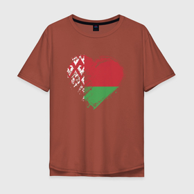Мужская футболка хлопок Oversize с принтом Сердце Беларуси в Новосибирске, 100% хлопок | свободный крой, круглый ворот, “спинка” длиннее передней части | belarus | love | ussr | беларусь | белорус | белоруссия | лукашенко | любовь | минск | сердце | ссср | страна | турист | флаг