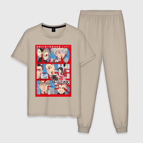 Мужская пижама хлопок с принтом токийские мстители в Тюмени, 100% хлопок | брюки и футболка прямого кроя, без карманов, на брюках мягкая резинка на поясе и по низу штанин
 | anime | tokyo revengers | аниме | манга | токийские мстители