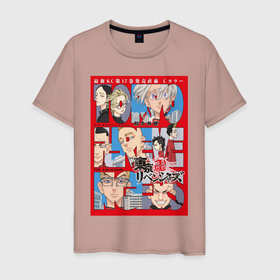Мужская футболка хлопок с принтом токийские мстители в Кировске, 100% хлопок | прямой крой, круглый вырез горловины, длина до линии бедер, слегка спущенное плечо. | anime | tokyo revengers | аниме | манга | токийские мстители