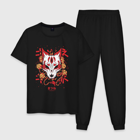Мужская пижама хлопок с принтом Fox Hunting , 100% хлопок | брюки и футболка прямого кроя, без карманов, на брюках мягкая резинка на поясе и по низу штанин
 | japan | kitsune | кицунэ | лис | лиса | лисица