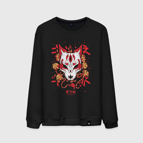 Мужской свитшот хлопок с принтом Fox Hunting , 100% хлопок |  | japan | kitsune | кицунэ | лис | лиса | лисица