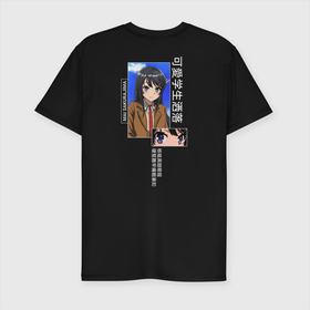 Мужская футболка хлопок Slim с принтом Маи Сакурадзима в Екатеринбурге, 92% хлопок, 8% лайкра | приталенный силуэт, круглый вырез ворота, длина до линии бедра, короткий рукав | аниме | девушка | манга