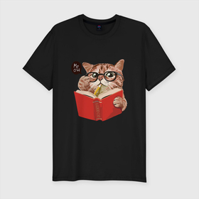 Мужская футболка хлопок Slim с принтом Умный кот в Кировске, 92% хлопок, 8% лайкра | приталенный силуэт, круглый вырез ворота, длина до линии бедра, короткий рукав | карандаш | книга | кот | котик | кошка | мысли | очки | пушистый | рыжий | создания | умный | ученый | чтение