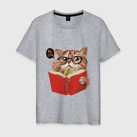 Мужская футболка хлопок с принтом Умный кот в Новосибирске, 100% хлопок | прямой крой, круглый вырез горловины, длина до линии бедер, слегка спущенное плечо. | карандаш | книга | кот | котик | кошка | мысли | очки | пушистый | рыжий | создания | умный | ученый | чтение