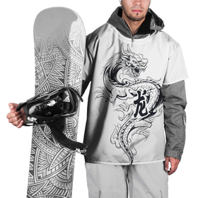 Накидка на куртку 3D с принтом Китайский дракон на белом фоне в Екатеринбурге, 100% полиэстер |  | дракон | дракон на белом фоне | иероглиф | китайские иероглифы | китайские символы | китайский дракон | символ | символ дракона | японские иероглифы | японские символы